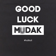 Экосумка "Good luck mudak"