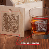 Стакан для виски в деревянной коробке "Вензель" персонализированный
