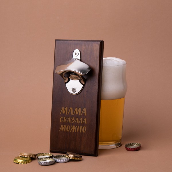 Открывалка для пива "Мама сказала можно", фото 1, цена 390 грн