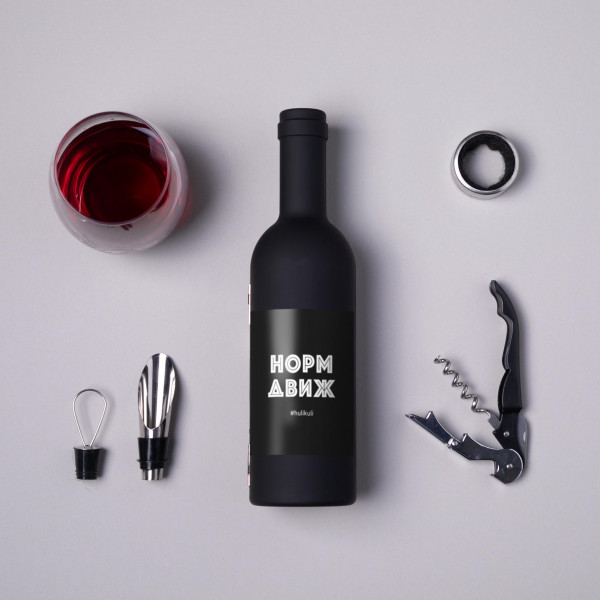 Набор для вина в бутылке "Норм движ", фото 1, цена 370 грн