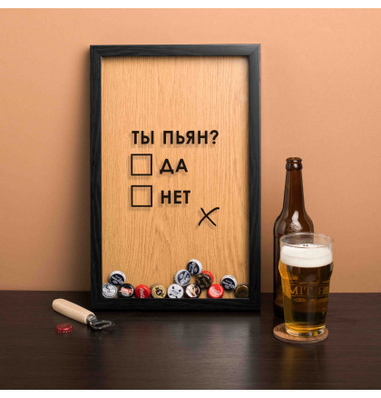 Рамка-копилка для пивных крышек "Ты пьян?", фото 2, цена 750 грн