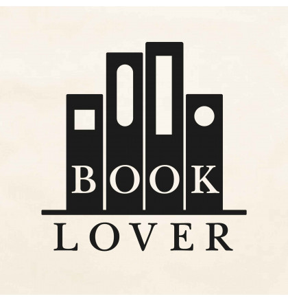 Экосумка "Book lover", фото 4, цена 370 грн
