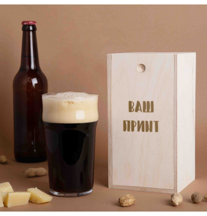 Коробка для бокала пива "Конструктор" персонализированный, фото 7, цена 380 грн