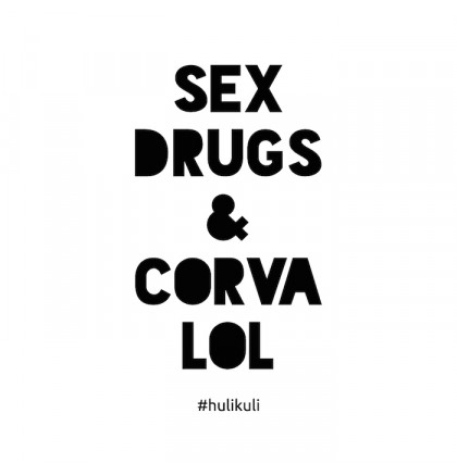 Свитшот унисекс "Sex, Drugs and Corvalol" белый, фото 2, цена 980 грн