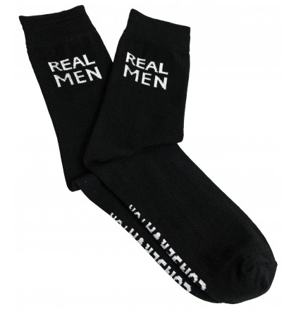 Консерва-носок "For real man", фото 3, цена 150 грн